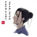 卡里奇迹的头像-柒伍零丨网络资源社区
