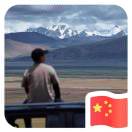 ༺ཌༀ夺冠ༀད༻