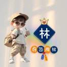 Java开发
