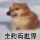 wechat-8870