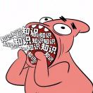 Warren Court转租&房东直租