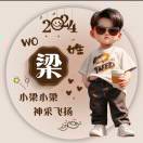 用户12452735的头像-云点科技