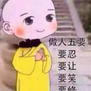 陈先生的头像