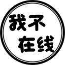 user icon