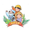 此生已过半