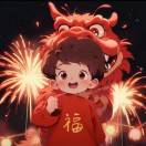 枫