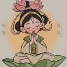 珞