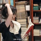 袁婧涵