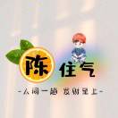 用户头标