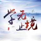 KingHappy's Avatar