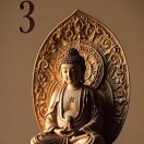 曾阳斜
