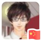 【玖戈】逸风