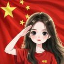 悉尼求租