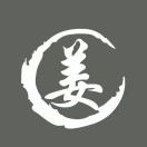 姜先生