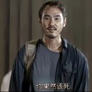 过期MVP的头像-拟人圈