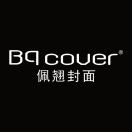 佩翘封面品牌方-彩妆-小龙