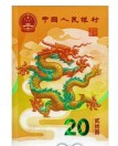 用户头像: