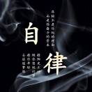 用户15039681