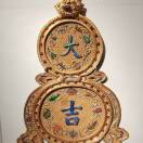 黄大辉 报名时间：2025-11-13 11:23