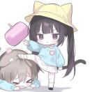 鄢福晋