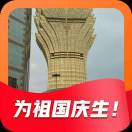 唐睦成的头像-澳门国际