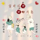 郭钊林