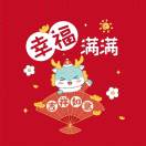 ㅤㅤㅤㅤㅤㅤㅤㅤ的头像-工欲善其事，必先利其器宋辞云创