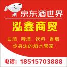 小李18515703888