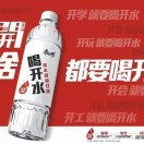 wx_和乐妹1808978529068