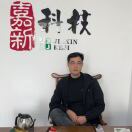王先生