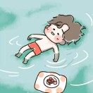 逸生邬无忧无虑，