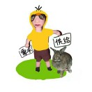 用户42366900的头像-VAM®克苏恩资源社区