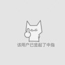朴瑾倡的头像