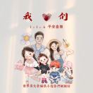 ღஐ捱捯諷雨ィ亭歇