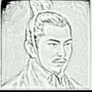 唐于辉