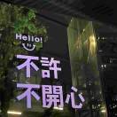 建安汇用户头像
