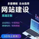 创颜的头像-源码库