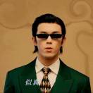 pheromone's Avatar