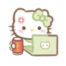 蒋