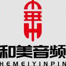 和美音频-维声编曲网