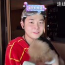 用户头像