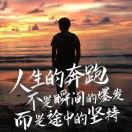 大大以大大