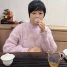 羽池茶叶(13799790892)