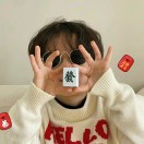 俞兵