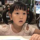 悅悅