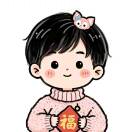 三三