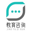 文江学海