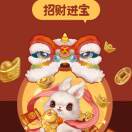 用户发起投诉