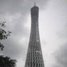 u客直谈实名认证何鹏