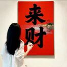 用户头标